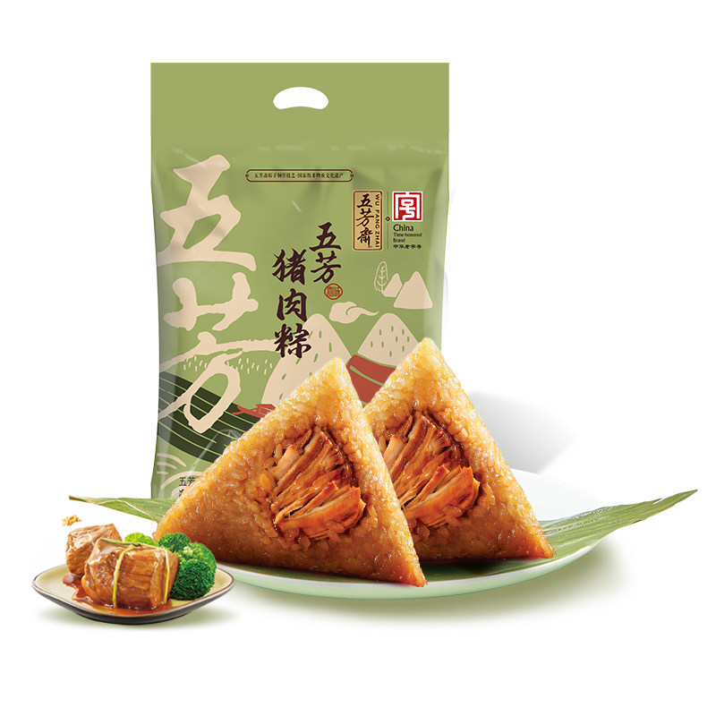 五芳斋粽子100克*10只量贩装鲜肉粽猪肉粽老字号嘉兴粽子特产送礼,淘宝优惠券,粉丝福利购,淘宝优惠卷
