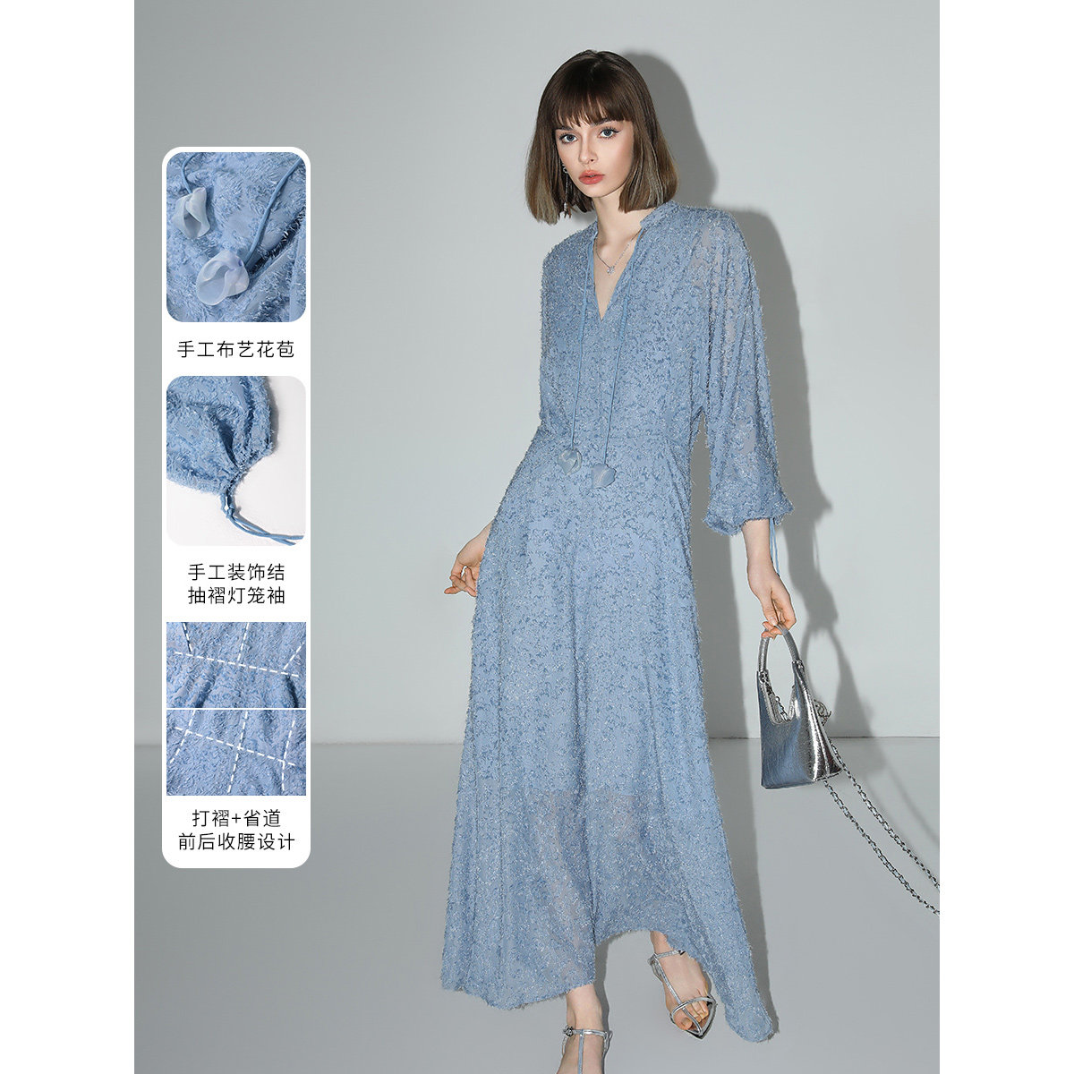 COCOBELLA名媛风提花流苏长袖连衣裙女修饰腰线大摆茶歇裙FR3025