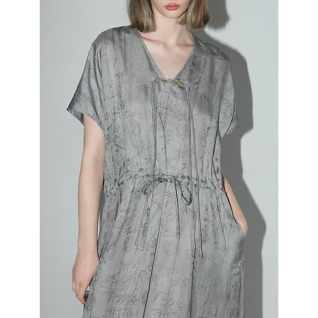 COCOBELLA rayon jacquard dress ຂົ້ວ