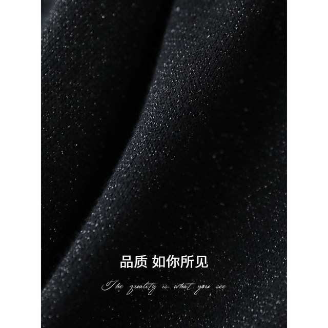 ຊຸດກະໂປງສະໄຕລ໌ feminine soft power