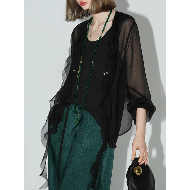 COCOBELLA ເສື້ອຢືດ chiffon ruffled ໄຫມ