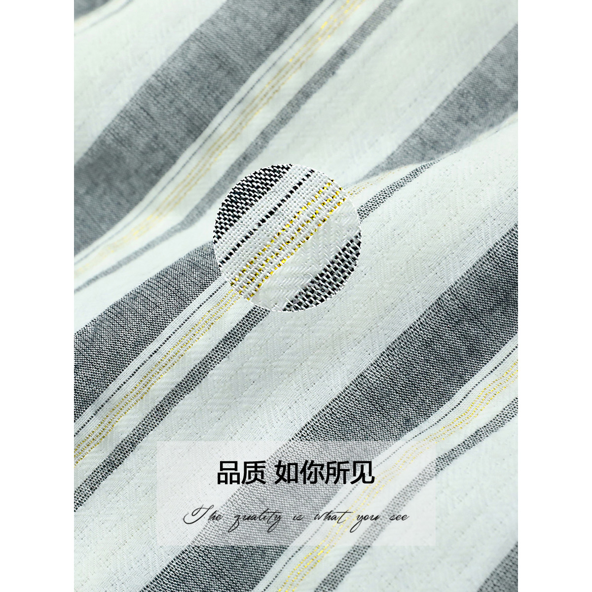 【3件5折】COCOBELLA银葱竖条纹气质短袖衬衫女休闲OL棉衬衣SR607 - 图3
