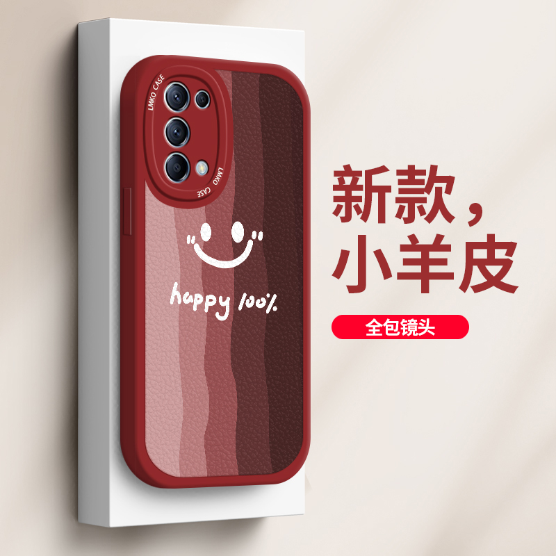 opporeno5手机壳新款Reno5pro外壳十全包镜头防摔opporeno5k软硅胶Reno5简约波浪笑脸网红潮男女款保护套0pp0 - 图0