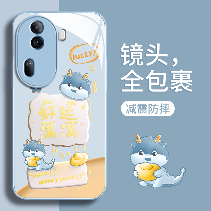 opporeno11手机壳新款reno10pro高级感Reno9Pro+玻璃Reno8卡通reno7se好运满满reno6/5/4网红女款por十防摔套-图1