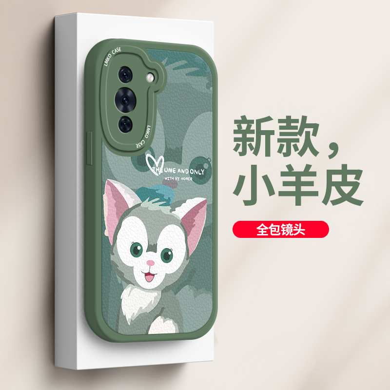 华为nova10pro手机壳新款nove10防摔全包nova9pro液态9se硅胶nova8pro外壳潮牌卡通雪莉玫网红女款保护套por - 图0