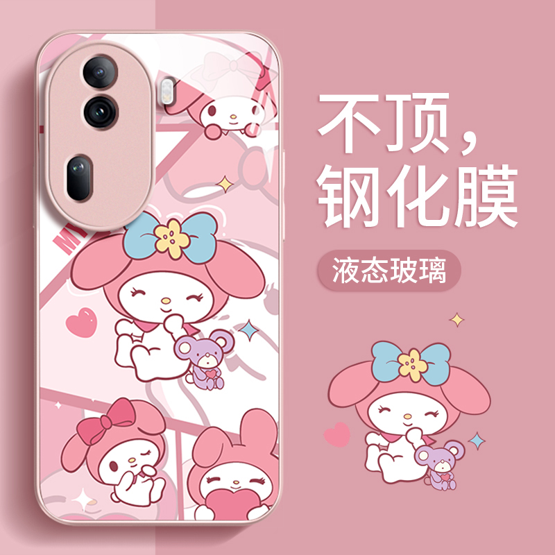 适用opporeno11手机壳新款reno10pro玻璃Reno9Pro+卡通reno7/8se哈喽kitty猫reno6/5/4女款findx7/6防摔套por - 图3