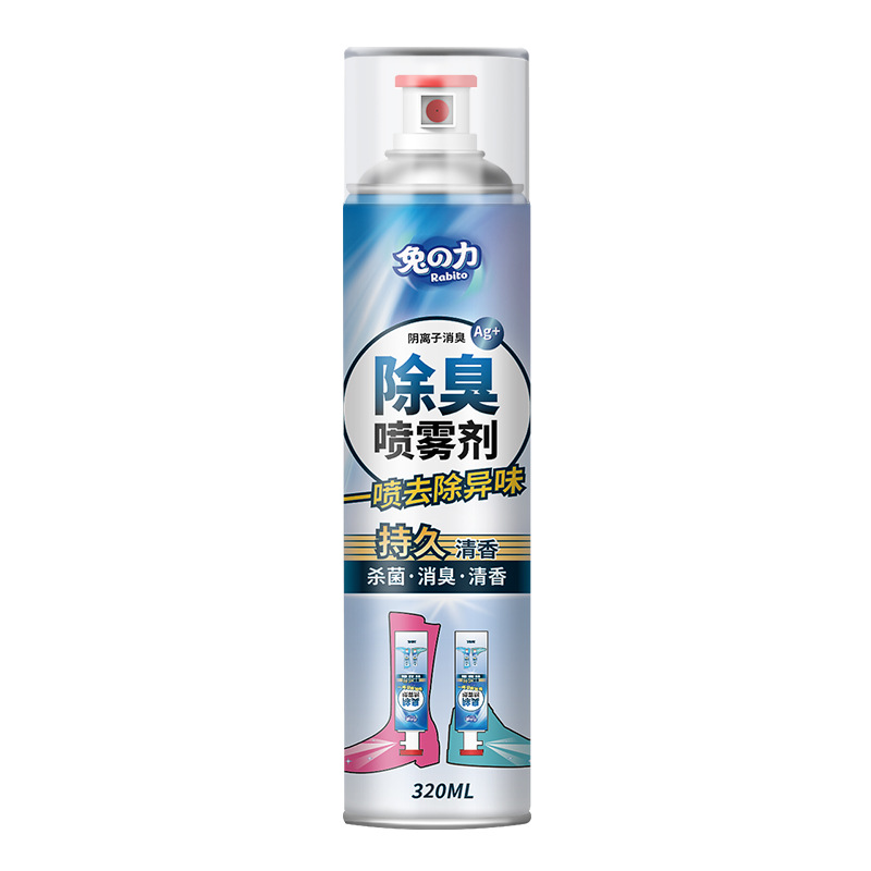 兔力除臭喷雾清新剂320ml 热品库 性价比省钱购