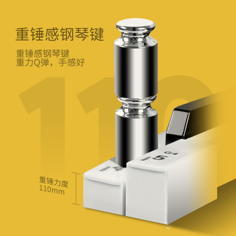  佳得立母婴电子琴玩具/儿童电子琴
