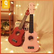 Wooden Guitar Toys Jukri Rieri Beginners Children Playable Emulation Small Musical Instrumental Girl Boy