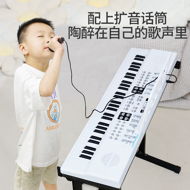  佳得立母婴电子琴玩具/儿童电子琴