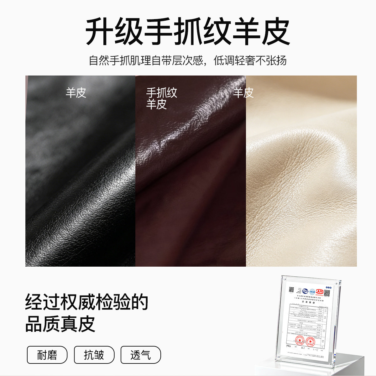 图 5