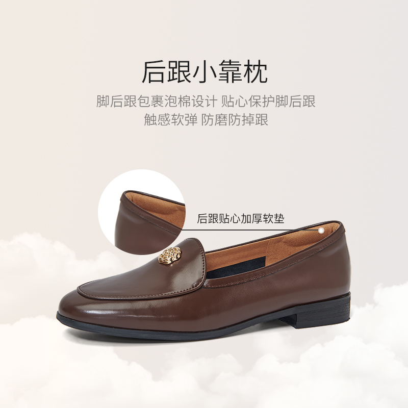 百田森英伦复古乐福鞋女春秋山茶花小皮鞋休闲通勤老钱风棕色皮鞋 - 图2
