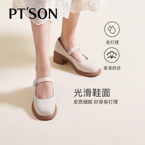 百田森玛丽珍厚底女鞋小皮鞋日系女jk制服洛丽塔鞋子粗跟浅口单鞋 - 图1