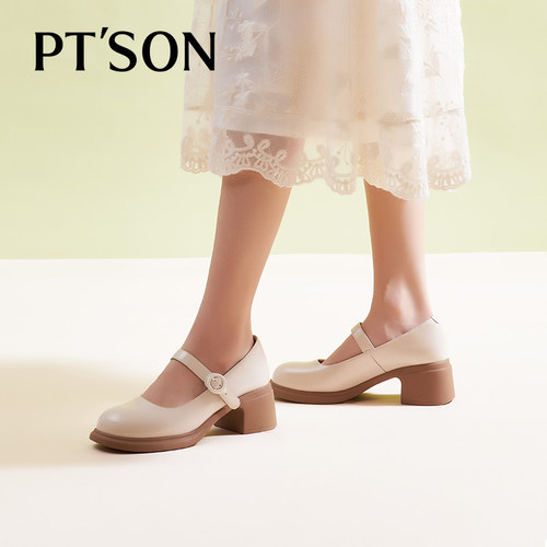 百田森玛丽珍厚底女鞋小皮鞋日系女jk制服洛丽塔鞋子粗跟浅口单鞋 - 图2