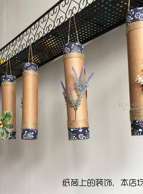 立体圆纸筒特色青花图案空中吊饰