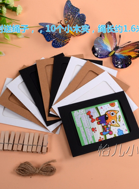 创意卡通diy挂墙组合悬挂照片墙