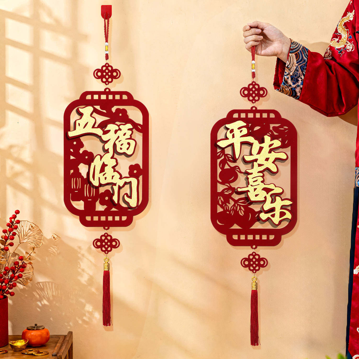 2026马年装饰挂件新年墙面壁挂春节喜庆场景布置挂饰节日装扮喜庆,淘宝优惠券,粉丝福利购,淘宝优惠卷