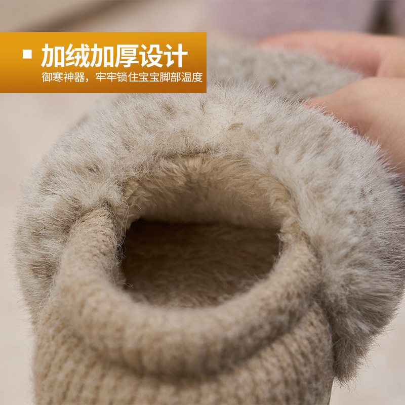 朴西儿童棉鞋男女童雪球秋冬加绒加厚宝宝家居室内保暖小孩棉拖鞋,淘宝优惠券,粉丝福利购,淘宝优惠卷