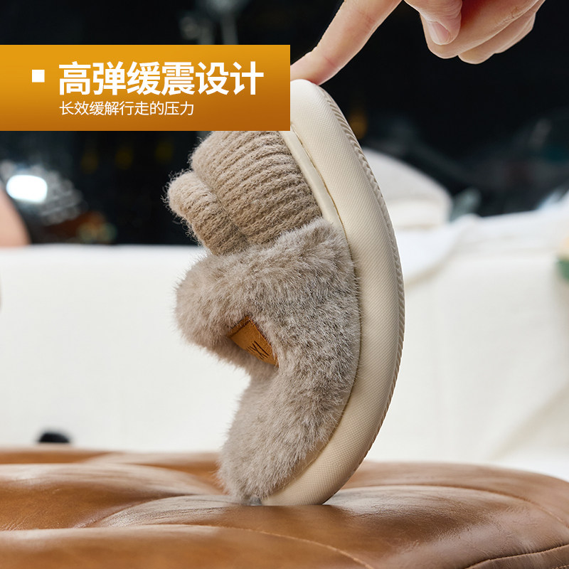 朴西雪球儿童棉拖鞋冬女童加绒宝宝保暖棉鞋男童包跟棉鞋室内防滑,淘宝优惠券,粉丝福利购,淘宝优惠卷