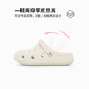 Park Si 5CM thick-soled hole shoes 2025 new model