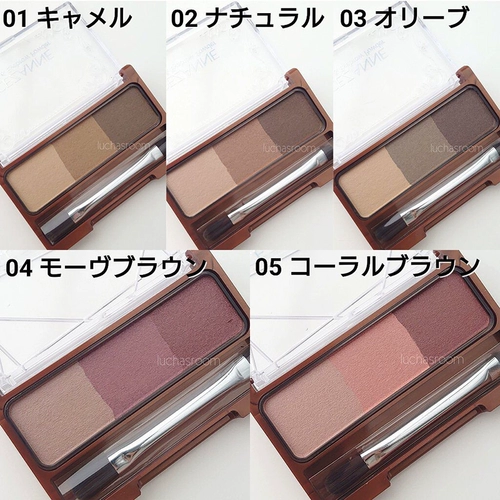 Связанный японский японский Cezanne Qianli Трехэтапный трехмерный порошок для бровей легко окрасить, длинный, а не слабый