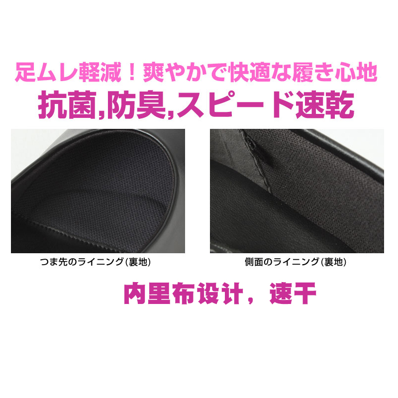 日本圆头工作鞋黑色皮鞋职业女高跟鞋细跟单鞋舒适礼仪鞋工装鞋