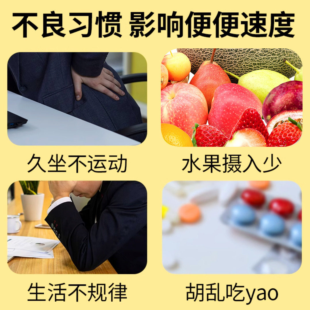 苹果香蕉牛乳燕麦片复合营养熟燕麦冲泡即食上班族代餐粉水果熟麦,淘宝优惠券,粉丝福利购,淘宝优惠卷