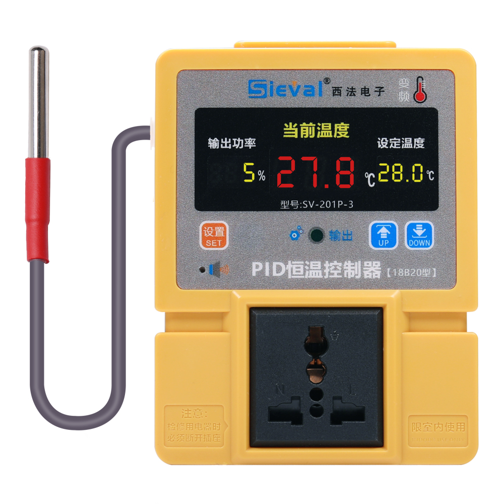 西法电子 PID恒温控制器 温控器 爬宠新贵 误差±0.2℃ SV-201P-3 - 图3