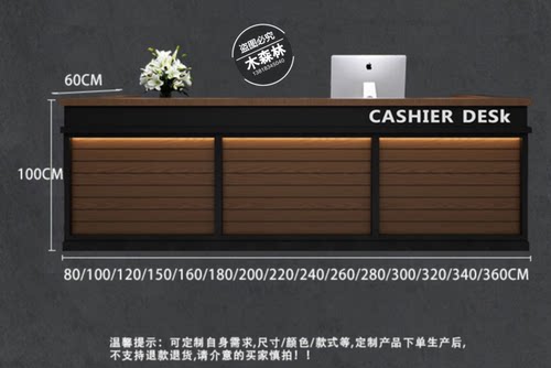 定制吧台异形前台咖啡店网红网咖酒吧收银台工业风发光字接待台 - 图2