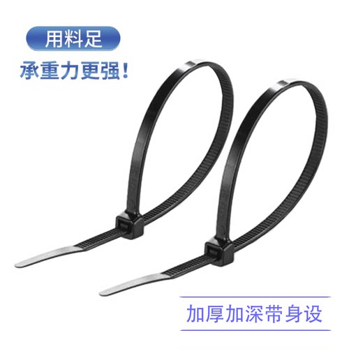 凯士士扎带CV-150 CV-150B 黑/白色 尼龙扎带 3.6*150MM - 图1