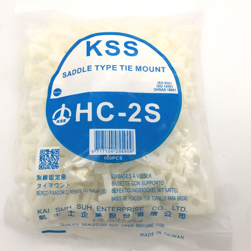 KSS扎线固定座HC-0/0M/0R/0L/1/1S/2/2S/3/4/5 马鞍形扎带固定座 - 图3