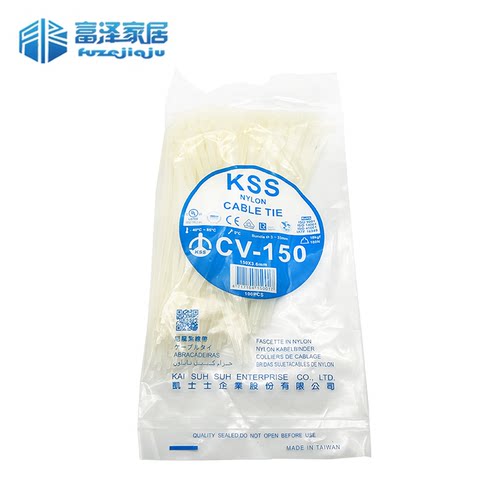 凯士士扎带CV-150 CV-150B 黑/白色 尼龙扎带 3.6*150MM - 图3