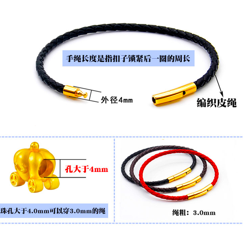 DIY手工饰品配件 皮绳手链编绳龙鳞按扣不锈钢项链吊坠挂绳连接扣