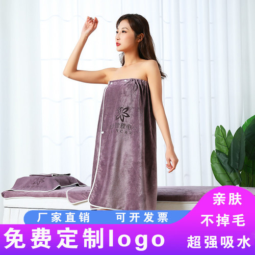 美容院专用浴裙女可穿抹胸女可定制LOGO可穿抹胸汗蒸服不掉毛吸水