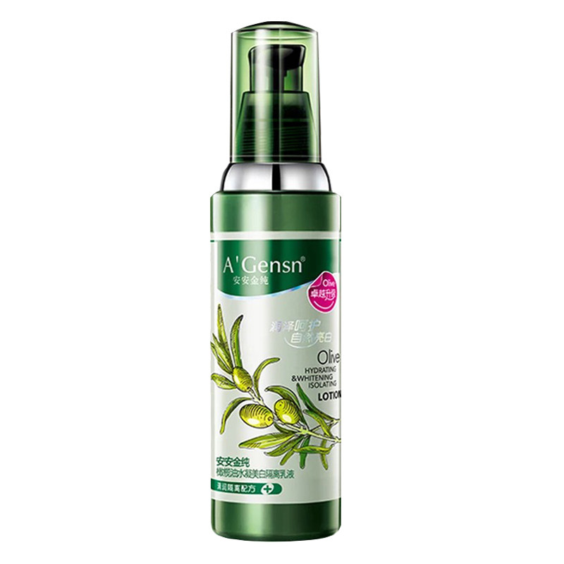 安安金纯橄榄油水凝美白隔离乳水润隔离妆前乳油皮隔离霜清爽控油,淘宝优惠券,粉丝福利购,淘宝优惠卷