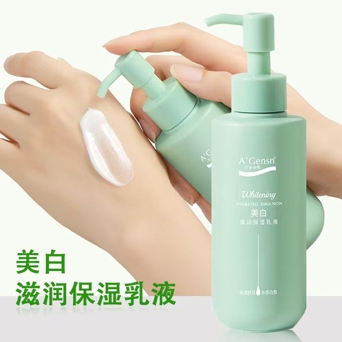 安安金纯橄榄油水乳护肤品女套装修护水活柔肤水精华肌底液洁面乳,淘宝优惠券,粉丝福利购,淘宝优惠卷