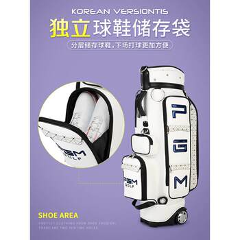 ກະເປົ໋າກ໊ອຟແມ່ຍິງ QB06 Trolley Wheel Ball Bag Anti-Belt Lightweight Club Bag Sliding Travel Ball Water Bag Bag