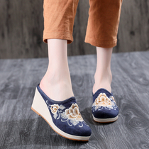 2021 New Old Beijing Cloth Shoes Hanfu Ethnic Wind Embroidered Shoes Jacquard Cotton High Heel Slope Heel Chinese Comfort Slippers