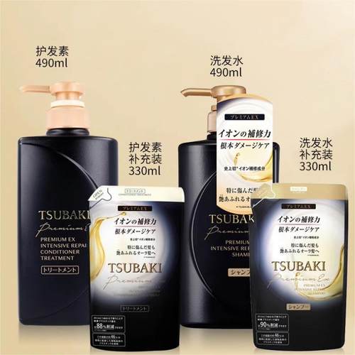 日本TSUBAKI丝蓓绮洗发水护发素红金椿洗护瓶装替换袋装清洁护发 - 图3