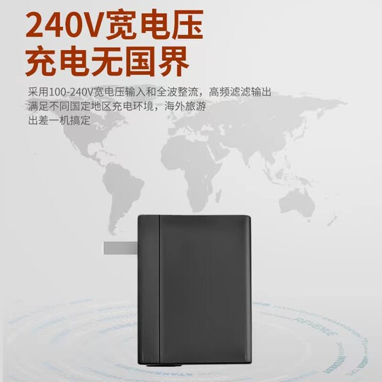 Originales Nintendo-Switch-Ladegerät-Netzteil