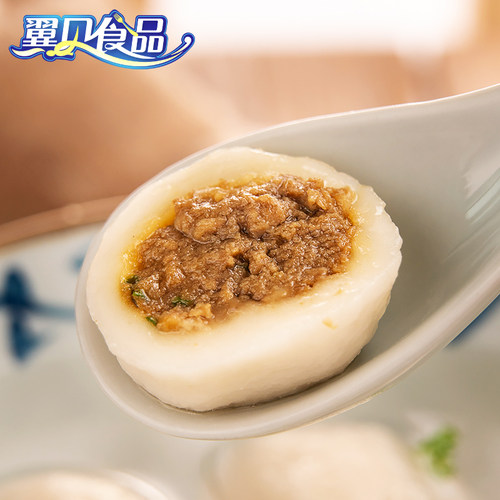 灌汤福州包心手工鱼丸500g/20个左右 关东煮火锅食材福州猪肉丸 - 图0