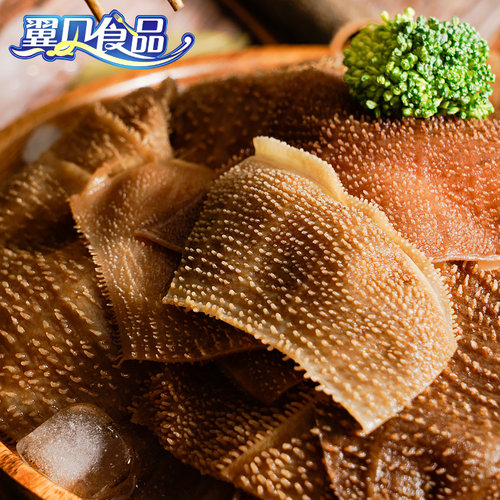 【三件包邮】新鲜白煮牛百叶火锅毛肚火锅 川味火锅涮烫即食毛肚 - 图1