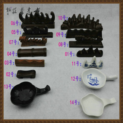笔搁笔架毛笔红木笔搁成人书法文房四宝笔台笔山摆件装饰长青笔庄 - 图0