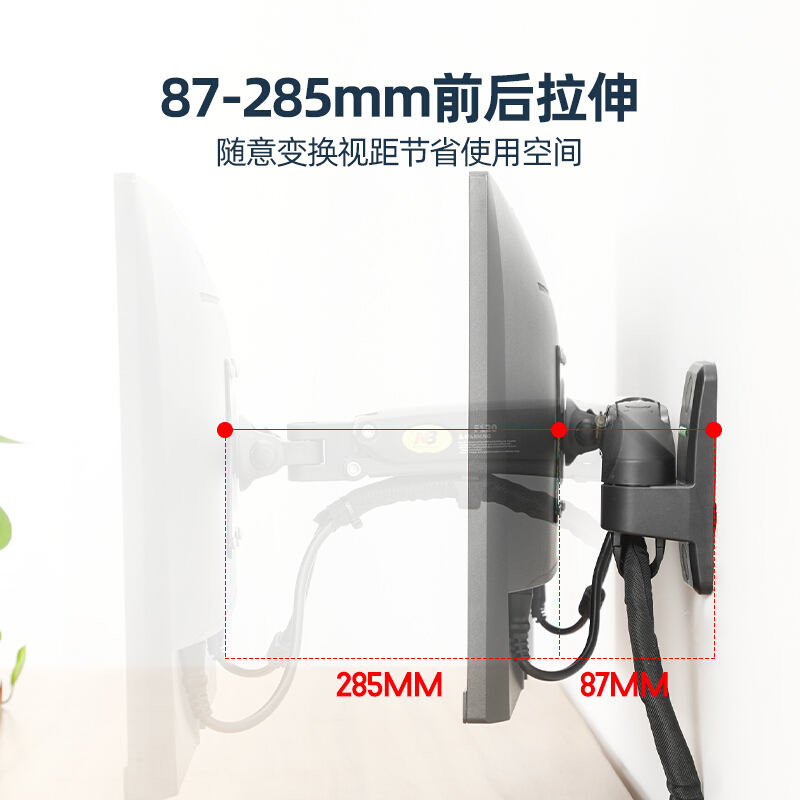 NBF150显示器挂架液晶电脑支架壁挂旋转伸缩升降万向通用竖屏F120 - 图0