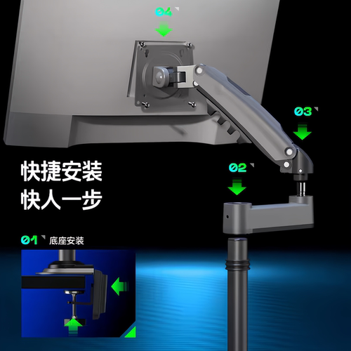 NB 倒装显示器支架吊装吊顶夹式屏幕悬臂升降免打孔增高架D6/H100 - 图0