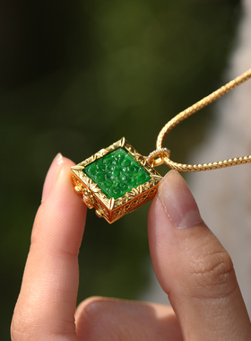 原创自制翡翠吊坠微缩七巧板