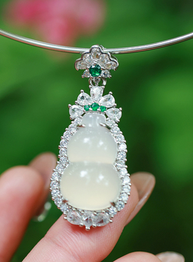 和合大仙人 翡翠平替专场 特价包邮 双色冰种玉髓小葫芦吊坠