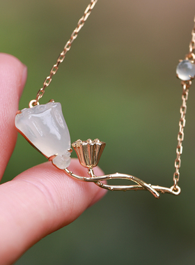 和合大仙人 原创设计轻奢孤品锁骨链 18K金天然冰种翡翠莲蓬项链