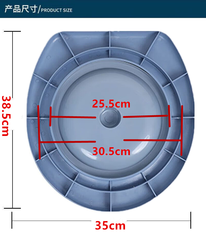 农村马桶坐便圈老人移动坐便马桶盖子通用型万能型带盖加厚便携式-图1