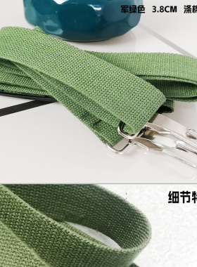 加长箱包背带加厚单肩斜挎包背带肩带加宽工具包带子百搭男包背带